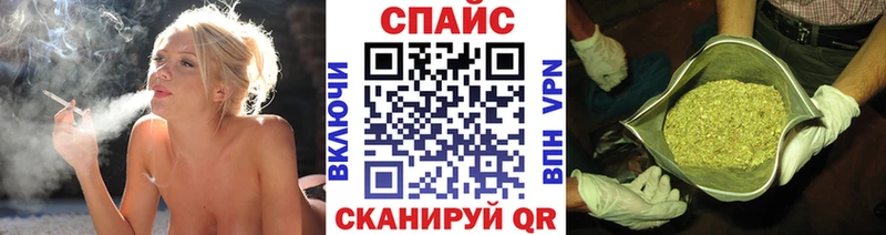 Купить где  Выборг  БУТИРАТ вода 