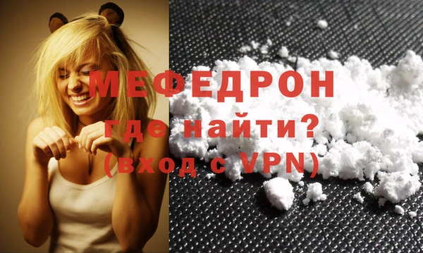 метадон Зерноград