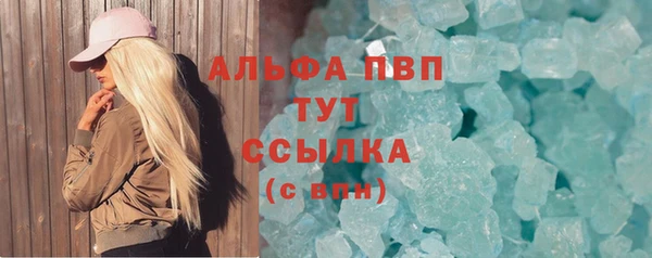 дживик Зеленодольск