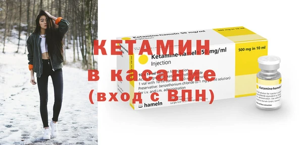 дживик Зеленодольск