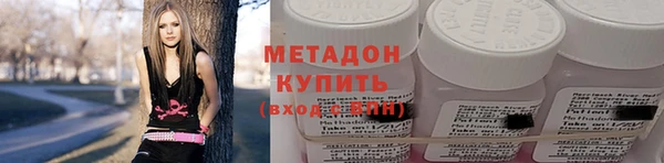 герыч Зеленокумск