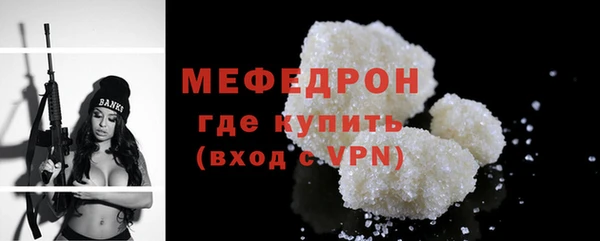 метадон Зерноград