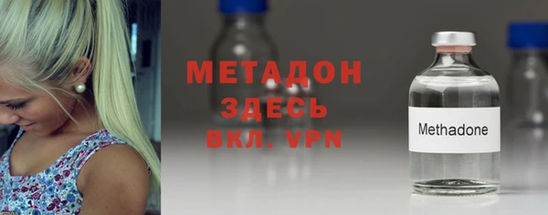 дживик Зеленодольск