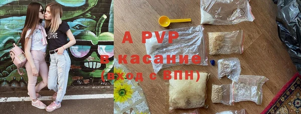 метадон Зерноград