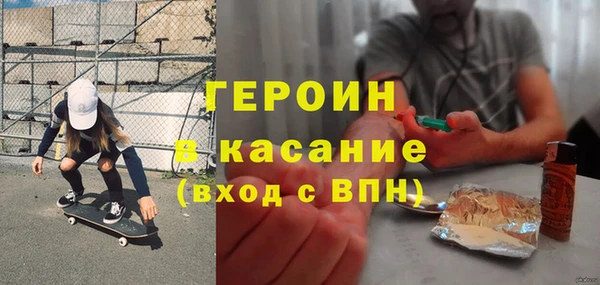 дживик Зеленодольск