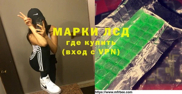 метадон Зерноград