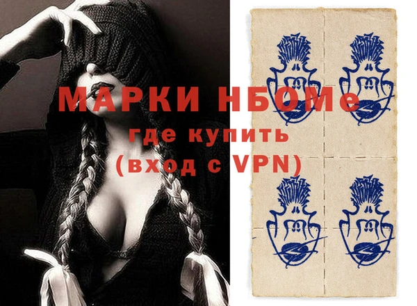 метадон Зерноград