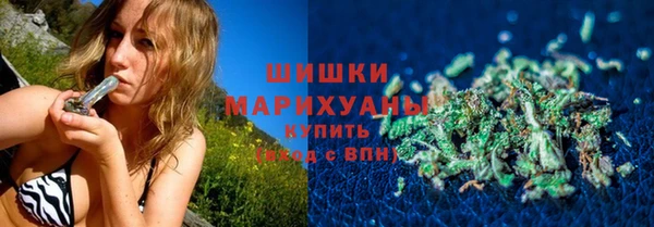 метадон Зерноград