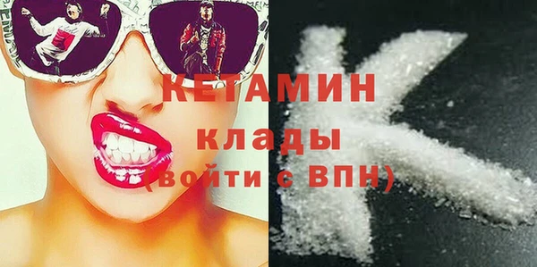 метадон Зерноград