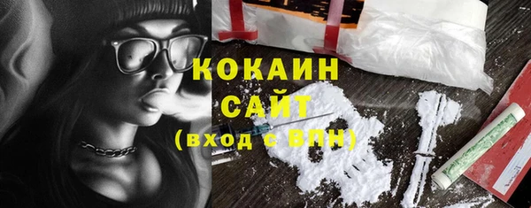 метадон Зерноград