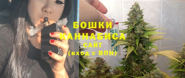 метадон Зерноград