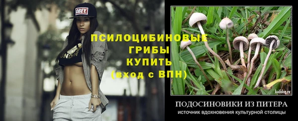метадон Зерноград