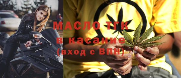 метадон Зерноград