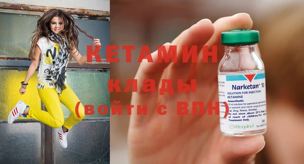 дживик Зеленодольск
